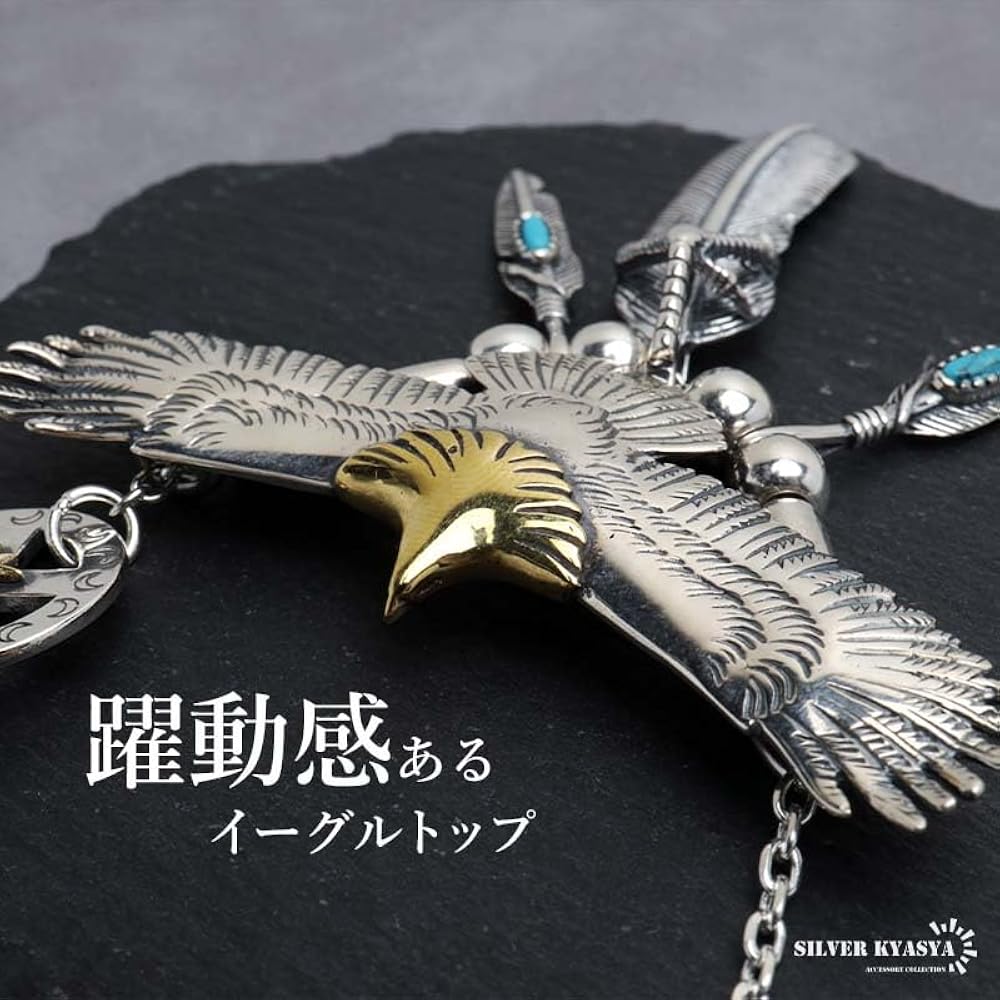 Amazon | [silver KYASYA]シルバー925 フェザーネックレス